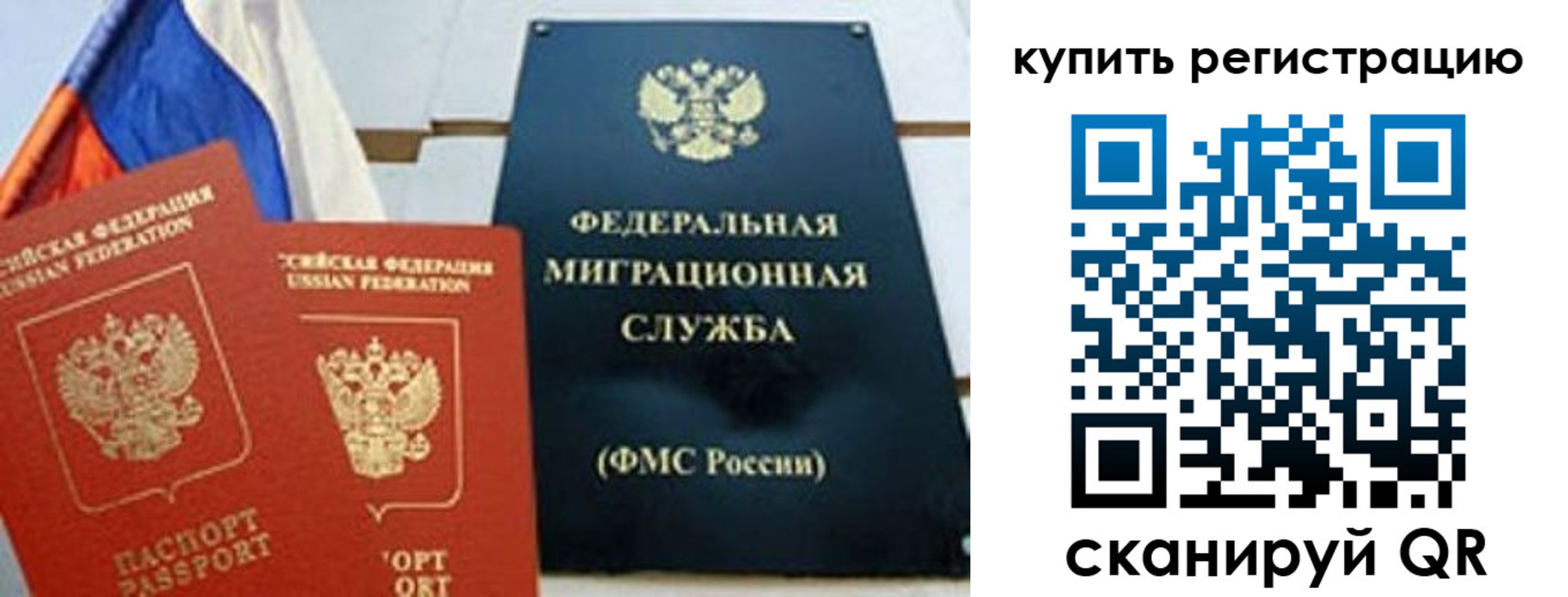 форма 3 в Екатеринбурге